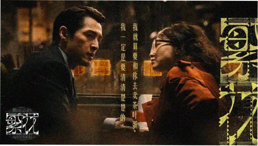 在线免费观看视频-热播大片推荐