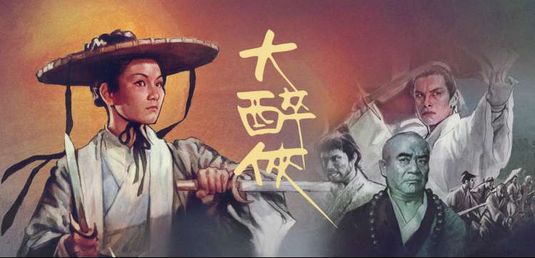 免费高清视频-动漫新番