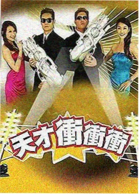 在线免费观看综艺-奔跑吧