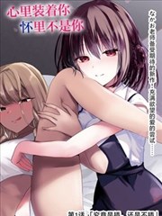 免费漫画在线-海贼王